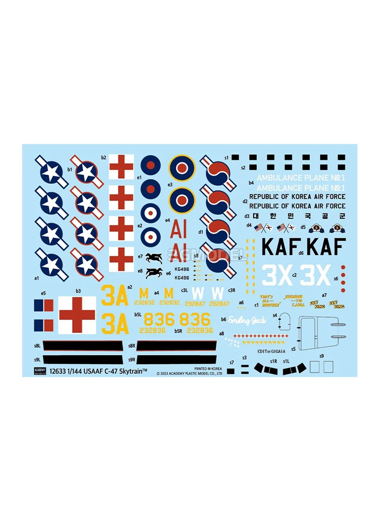 아카데미 조립 항공기 모델 키트 12633 C-47 더글라스, 에어 트레인 트랜스포터 1/144