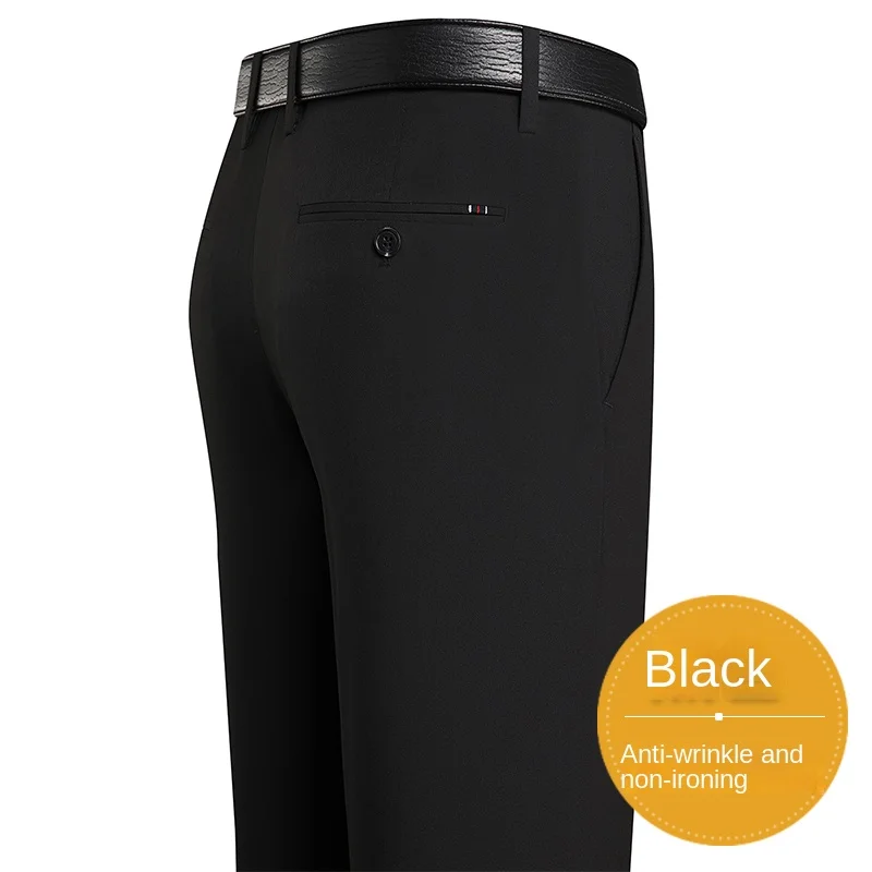 Рисунок 3 - Новинка 2024, подходящие ко всему Костюмные брюки