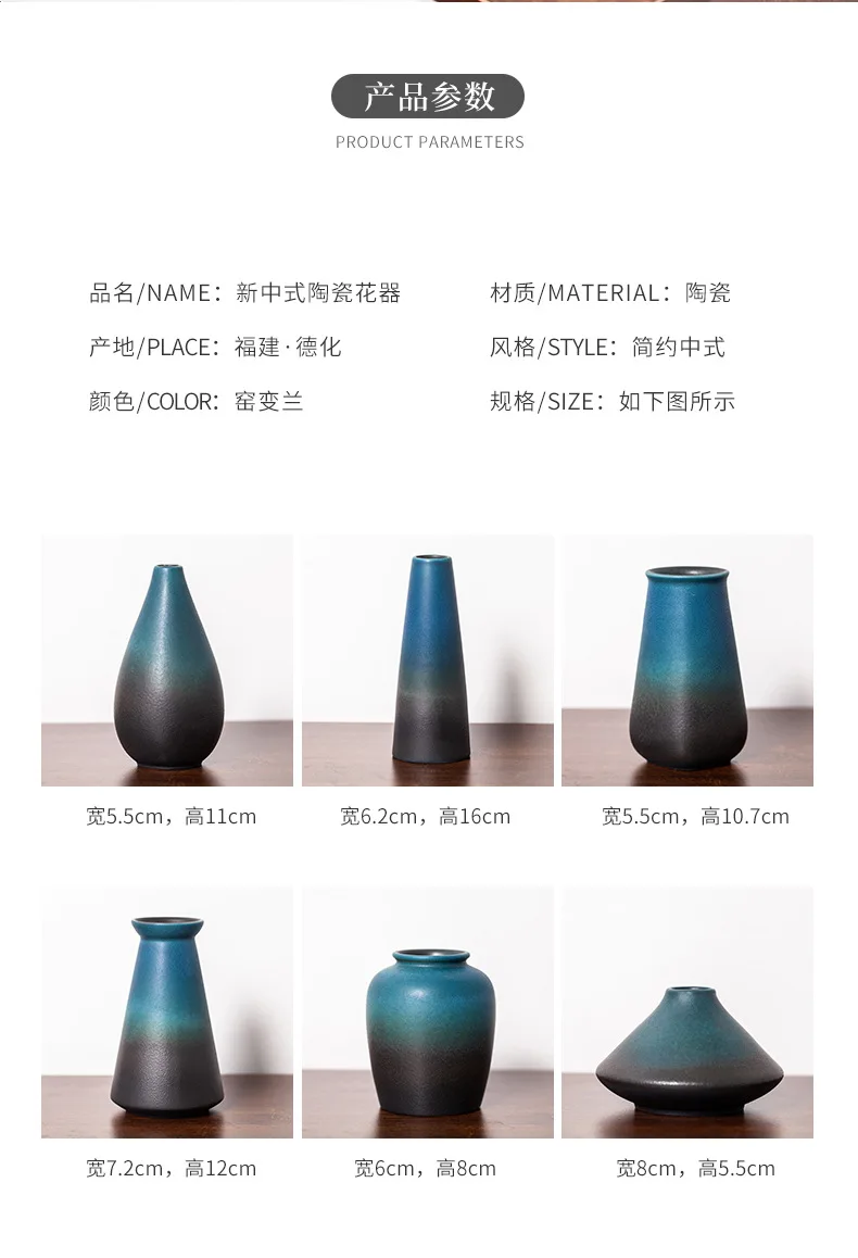 Black Ceramic Small Vase Home Decoration Crafts Desktop Ornament Simplicity Planter Flower Vase for Living Room Garden Decor