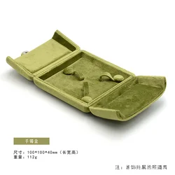 Luxurious Green Velvet Jewelry Box with Dual Openings (Bracelet box)