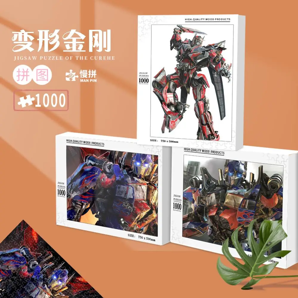 

Kidsland 70/120/200/300/500/1000 Pieces Various Transformers Jigsaw Puzzle Educational Toy for Child Adult Game Gift Souvenir