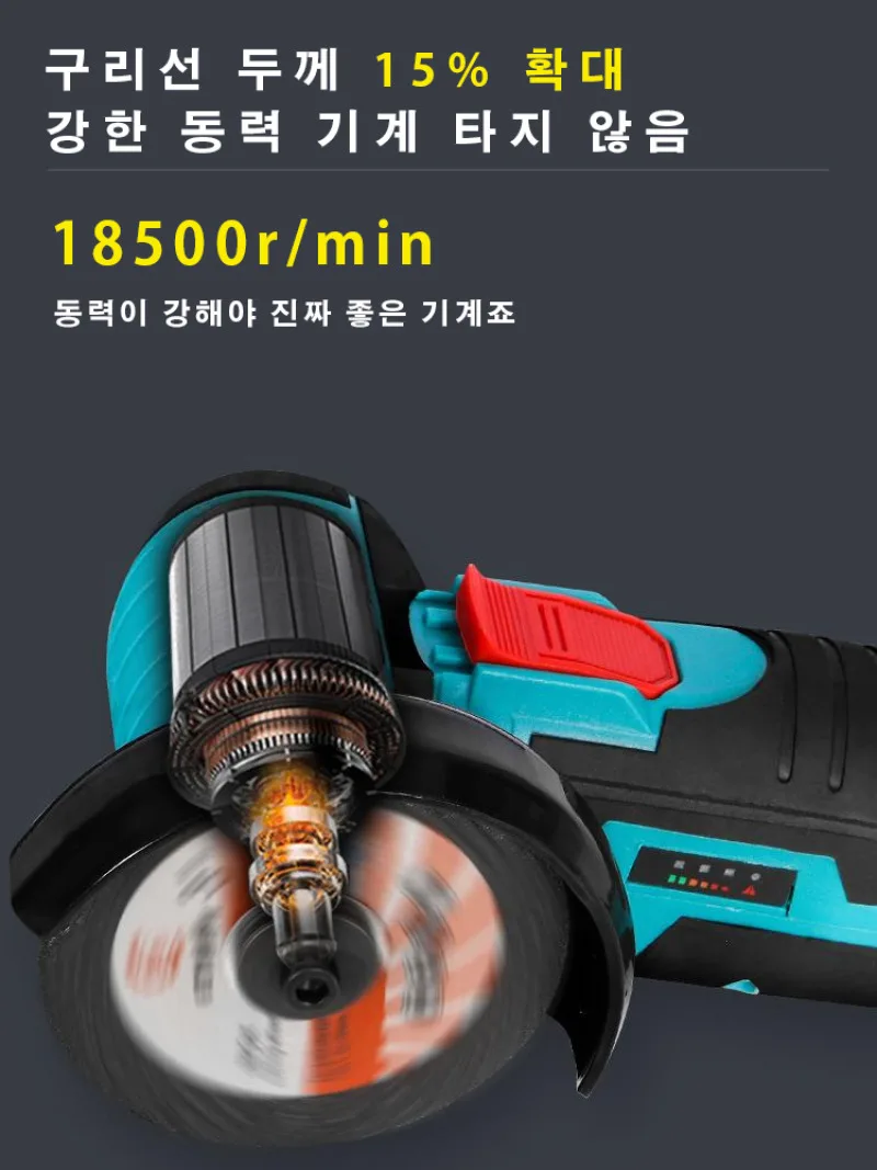 Multifunction grinder cutting polishing brush motor sand mini mute angle grinder lithium battery sanding machine