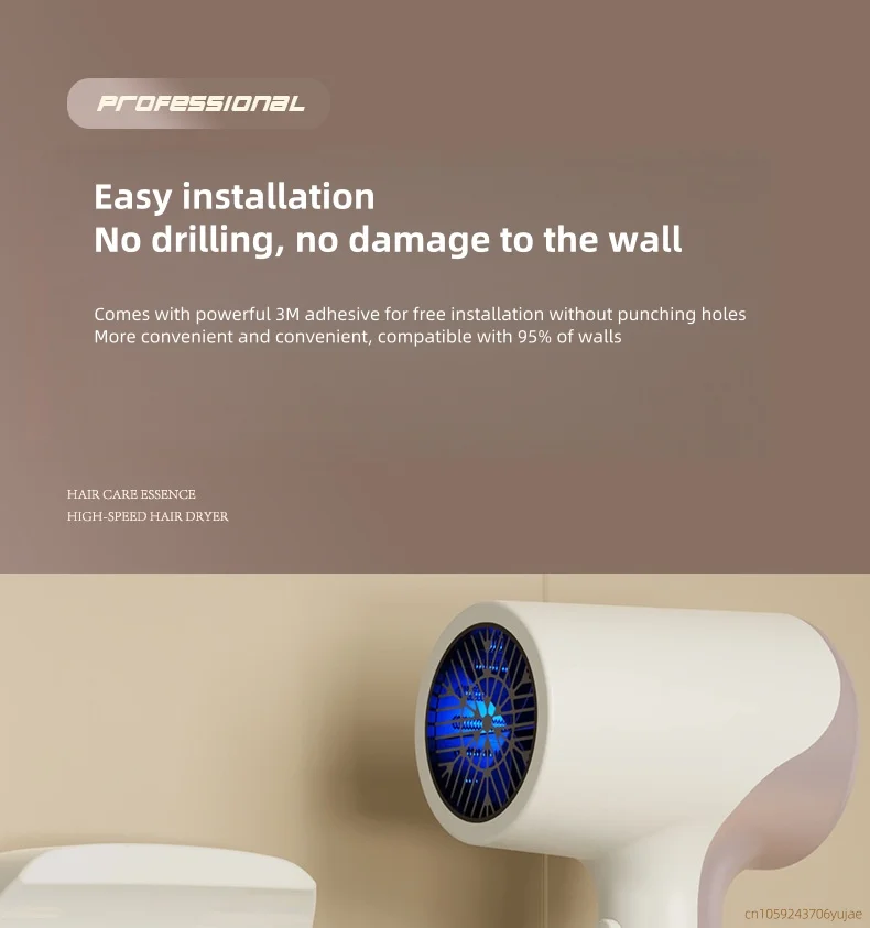 Blue Light Negative Ion Wall Mounted Hair Dryer 1800W High-Power Non-Punching fo