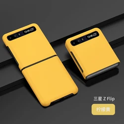 Étui de téléphone résistant aux empreintes digitales de couleur unie - Couverture arrière protectrice