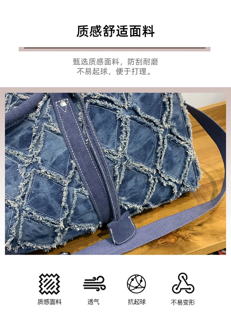 Denim-Reisetasche, modische Reisetasche, Unisex-Umhängetasche, lässige Sporttasche mit einzigartigem, zerrissenem Design, großes Fassungsvermögen, vielseitige Nutzung – Detail 4