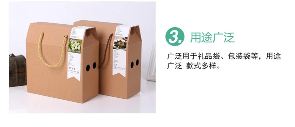 38 cm Twisted Geschenk Tasche Seil Wein Box Griff Ersatz String Papier Box Tragen Seil DIY Handwerk Geflochtene Dekorative tragbare Seil – Detail 5