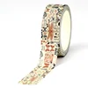 2023 NEW 1PC 10M Decor Vintage Brown Butterflies and Dragonflies Adhesive Masking Washi Tape Cute Journaling Stationery 1