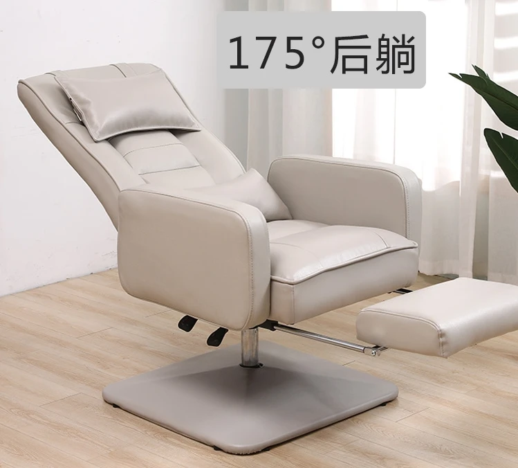 

Beauty chairs can be reclined, office lunch break sofa chairs and computer chairs.
