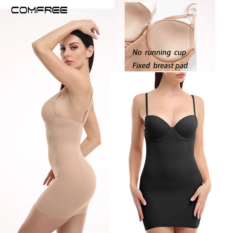 Women's Shapewear Control Slips Seamless Bodysuit Camisole Body Shaper Push Up Chest Dress Underwear Slimming Corset Sheath