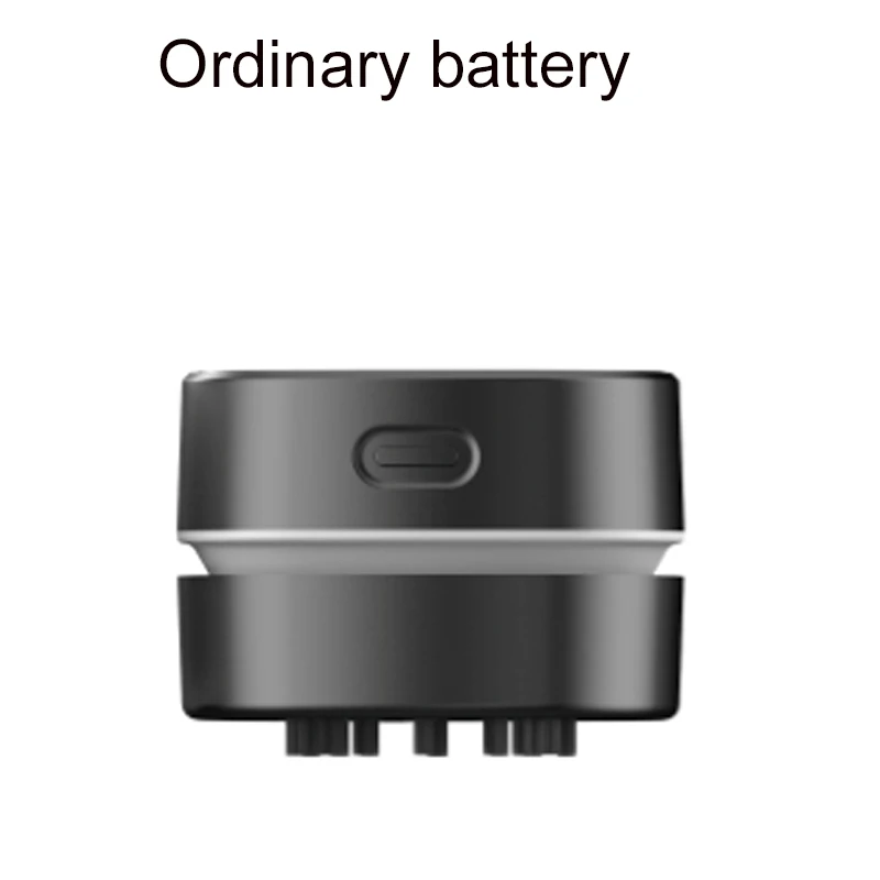 battery white
