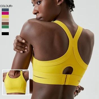 2024 Women Sports Bra Adjustable Gym Push Up Bra Back Closure High Impact Workout Sport Top For Yoga Brassiere Sportswear 1