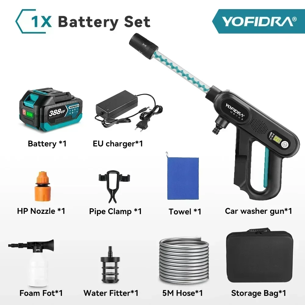 thumbnail image 1 of YOFIDRA - Pistola de lavado de coches de alta presión sin escobillas de 220 bar, 3 velocidades, pistola pulverizadora de agua para lavado de jardines eléctrica para batería Makita de 18 V, 1 of 5