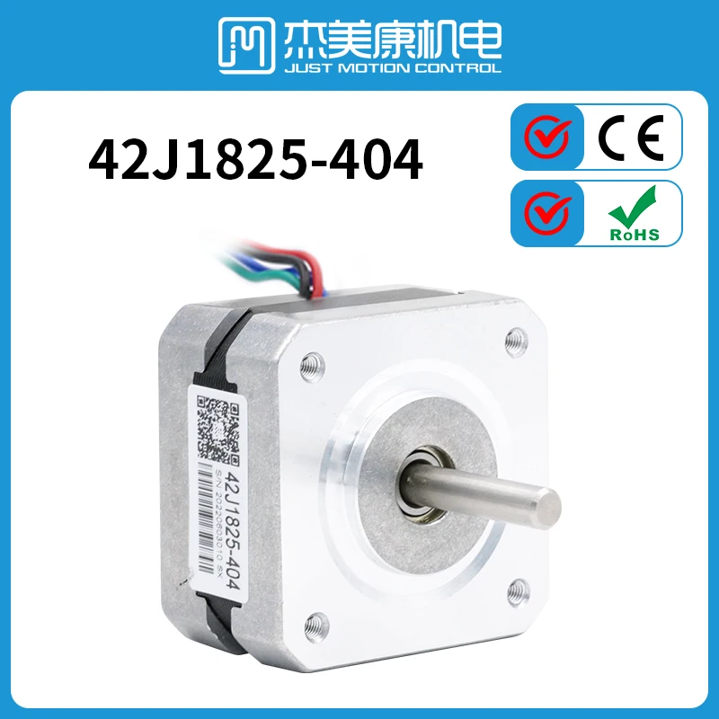 Nema 17 하이브리드 디지털 스텝퍼 모터, 유지 토크, 3.56901kgf.cm, 49.5642 Ozin, JMC 제품 품질 보증, 42J1825-404, 1 년