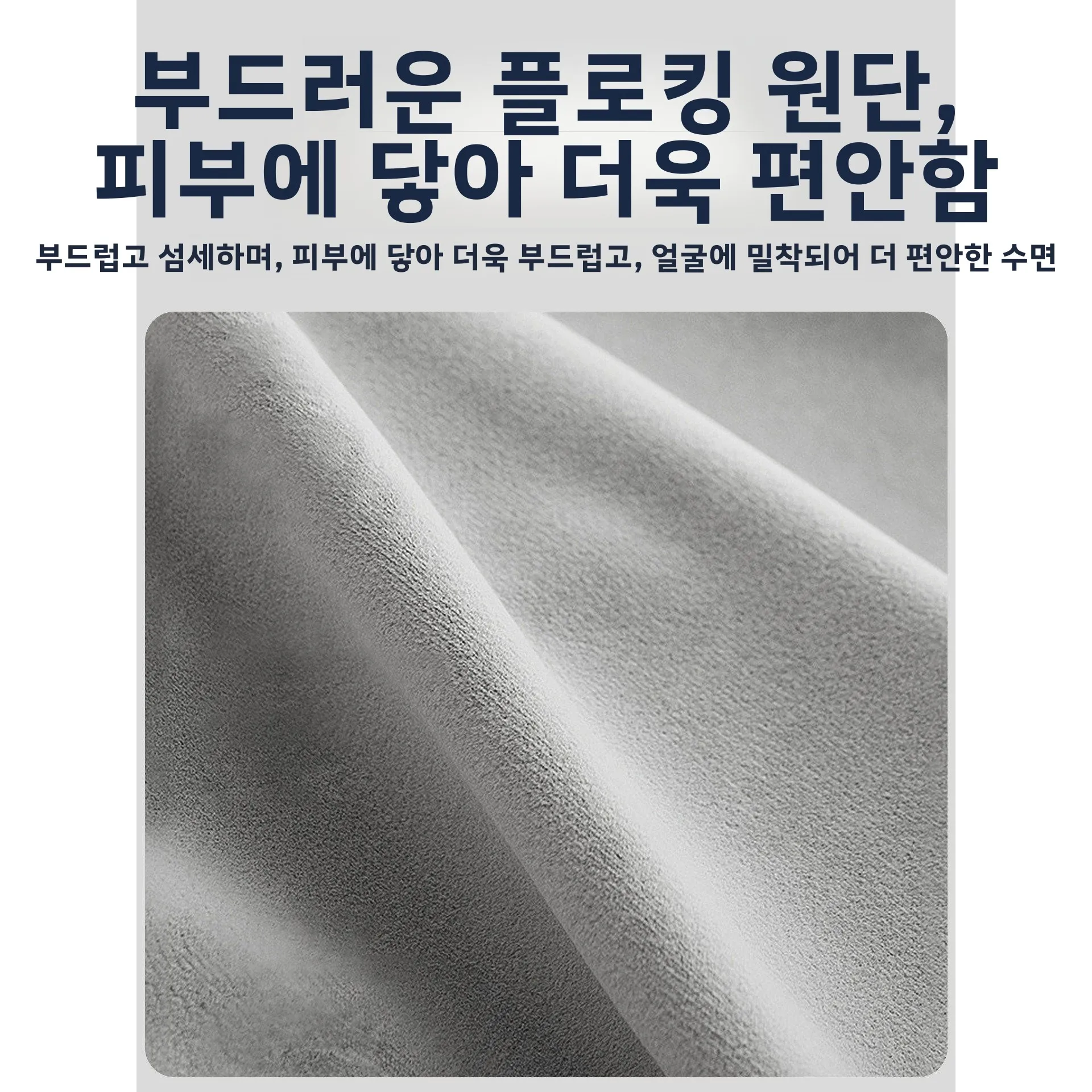 여행용 휴대용 U자형 베개 커버, 비행기 목베개, 풍선형 의류 보관 가방, 저렴한 항공사 헤드레스트 쿠션