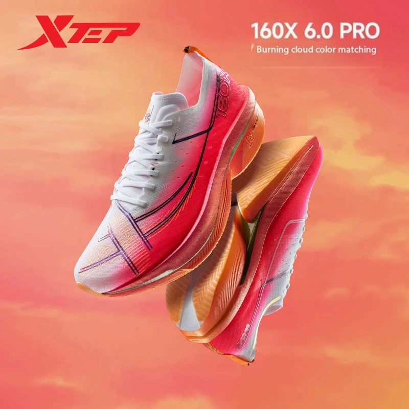 スパイク・シューズ XTEP 160X 6.0 PRO Xtep 160X 6.0 Pro Marathon Women's Running Shoes - Le Mans