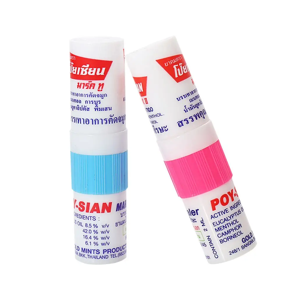 Poy Sian Stick Motion Sickness Aroma Oil Stick Nasal Congestion Health Care Mint Cylinder Oil Nasal Inhaler Dizziness Inhaler