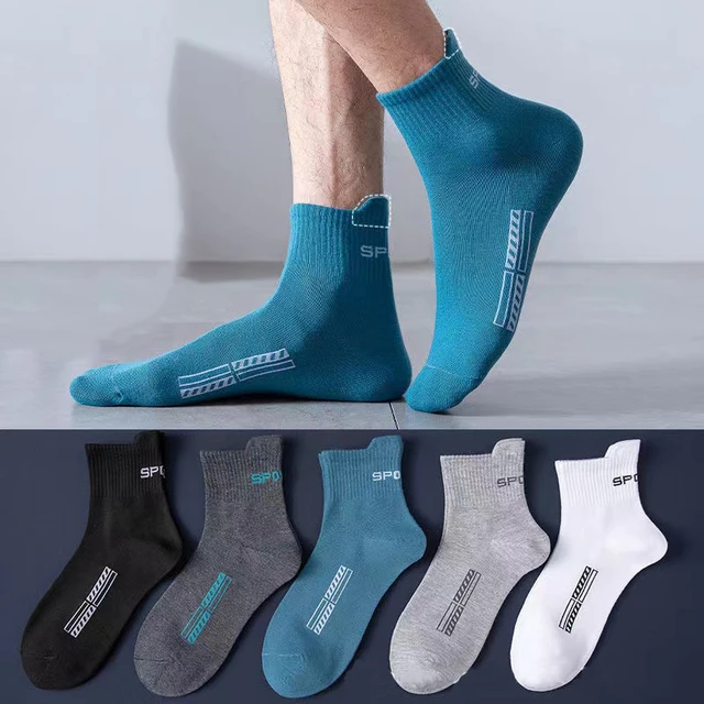 coloridos y divertidos para hombre mujer, medias casuales con personalidad, estilo Hop, Skate, Harajuku, barato, lote de 5 pares _ - AliExpress Mobile