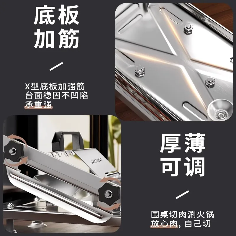 GIANXI Mutton Roll Slicer Machine Stainless Steel Meat Slicer Beef Thin Slice Frozen Meat Household Barbecue Hot Pot Cooking food slicer