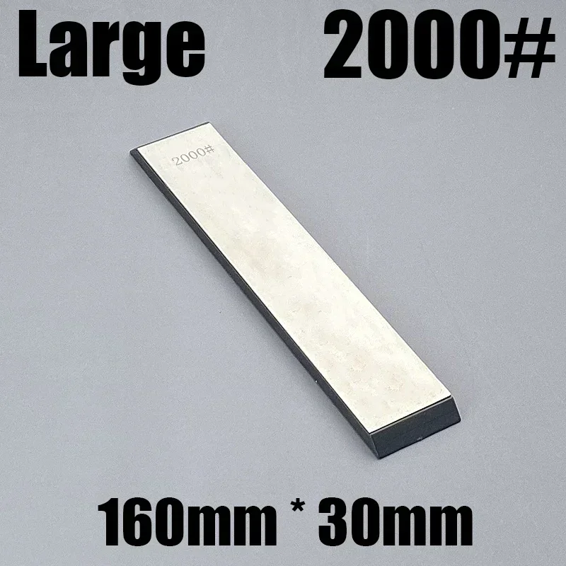 Large 2000