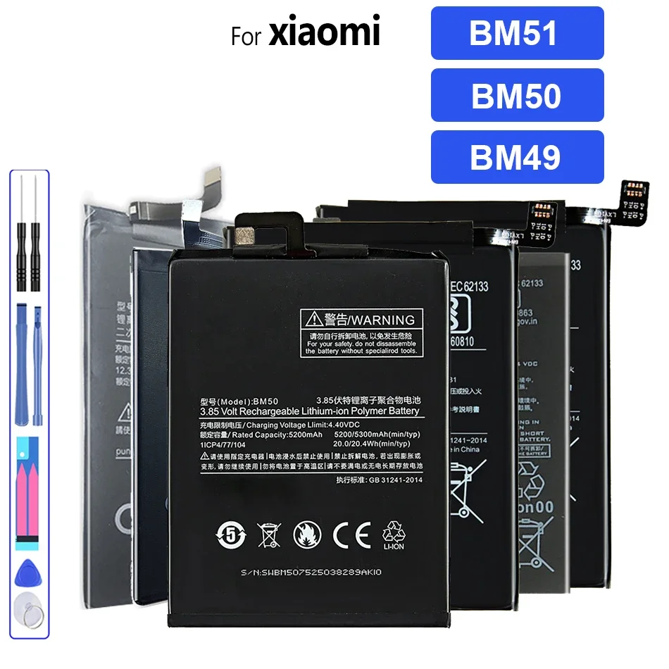 Xiaomi Bateria Original Mi Max 2 (BM50) 5300mAh - Phone House