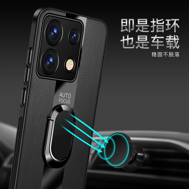 Luxury Leather Magnetic Ring Phone Case with Shockproof Bumper Design