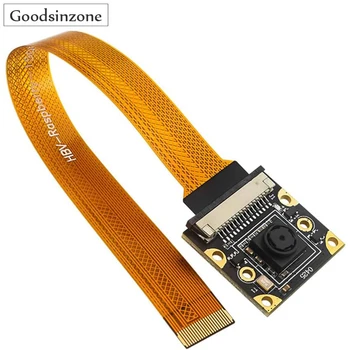 Modulo Fotocamera Raspberry Pi 5, 77 ° Modulo Fotocamera 8MP per Raspberry Pi 5 con Interfaccia CSI, IMX219 Pi5 1/4 Pollici CMOS, Angoli Multipli