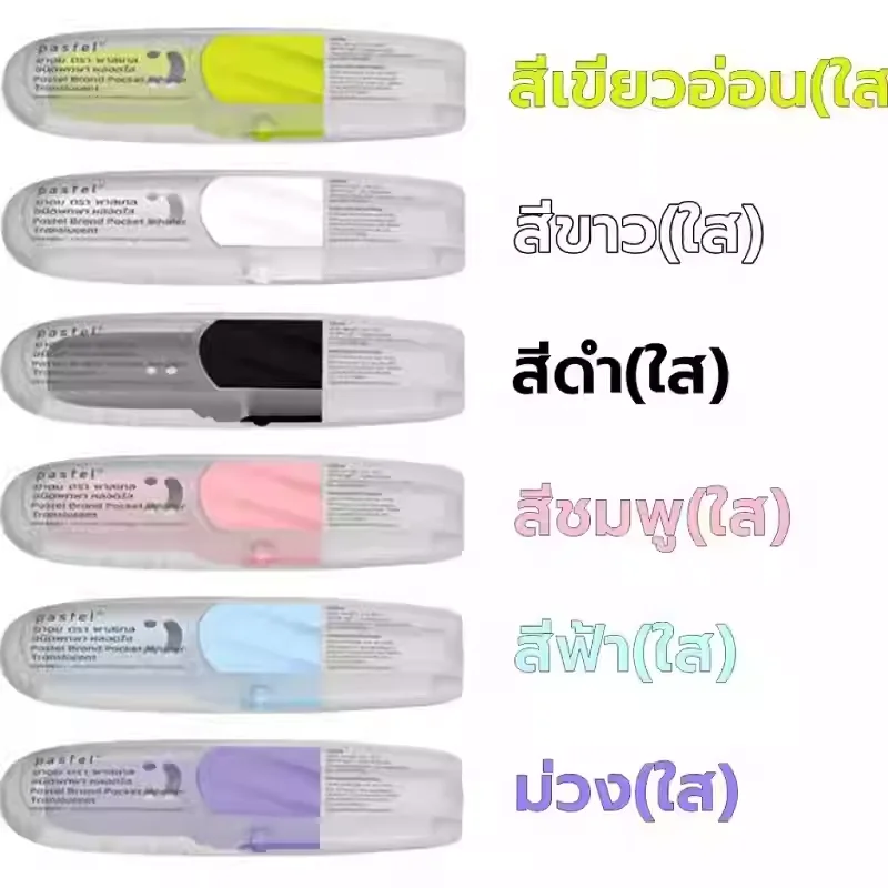 Mixed Flavor Thailand Traditional Thai Herbal Inhalant Inhaler,Nose Flow,Carsick,Nasal Congestion,Refreshing Essences