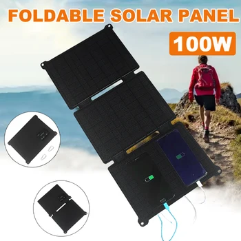 100W Foldable Solar Panel Portable USB/Type-C/DC Output Solar Cell Fast Charging Outdoor Power Supply Mobile Phone Generator 1