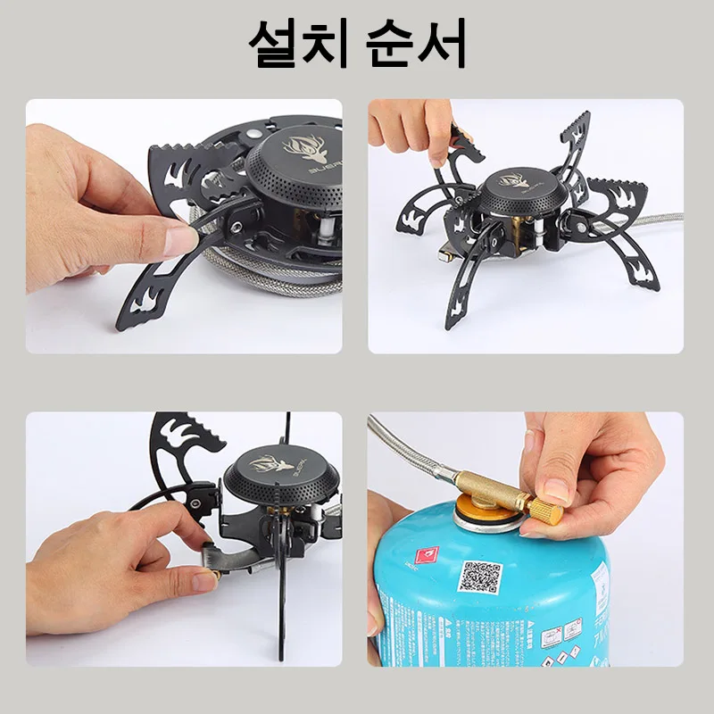 경량 무게추 접이식 미니 사이즈 캠핑 스토브, 야외 화구 휴대용 하이킹, 성인 솔로 캠핑 내구성 3800 W 액세서리