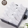 20 Pairs Black