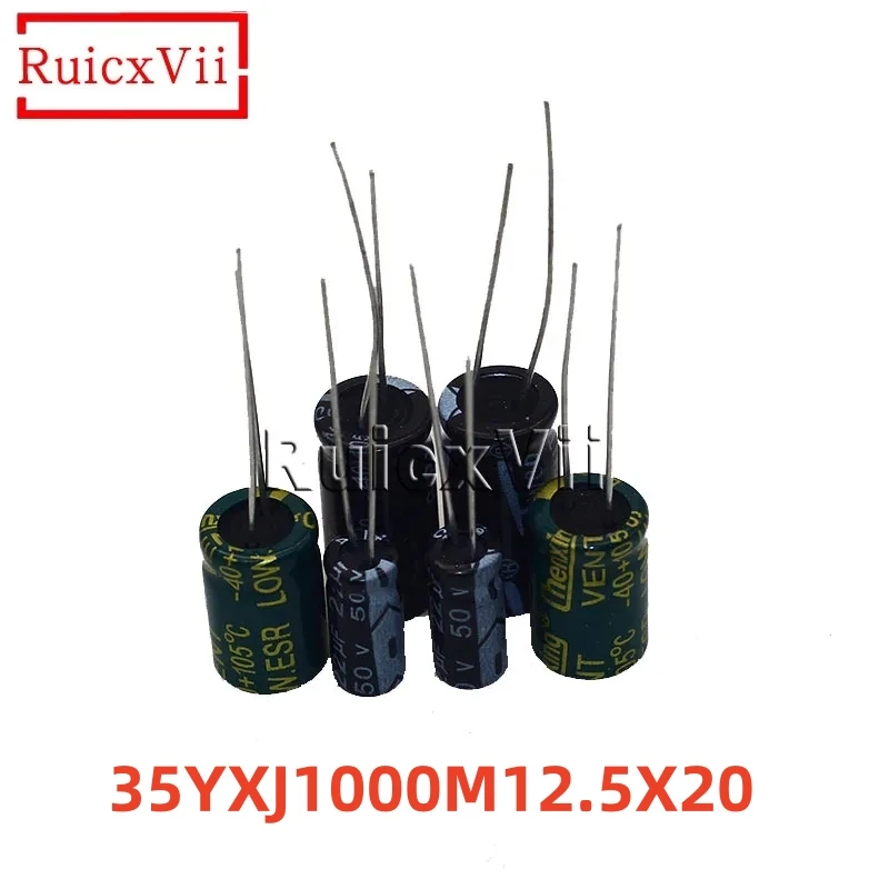 

10pcs 35v 1000uF YXJ Aluminum Electrolytic capacitor Low ESR 20% D12.5X20mm 35YXJ1000M12.5X20
