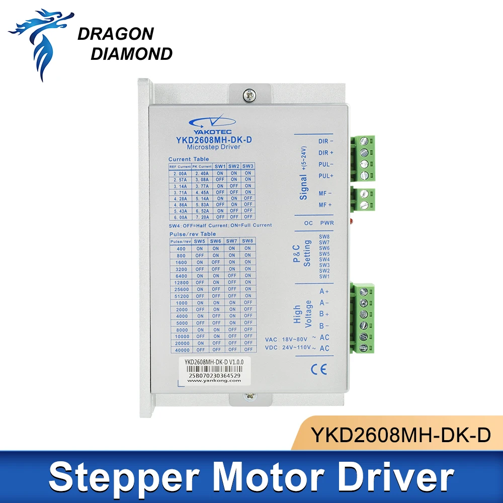 YAKO YKD2608MH-DK-D 스테퍼 모터 드라이버 18-80VAC 6.0A CNC 조각용 Co2 레이저 절단용 NEMA23 NEMA34 호환