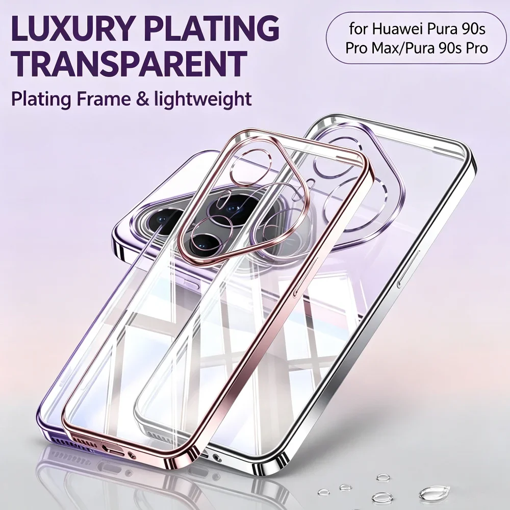 Luxury Glossy Frame Ultra Slim Transparent Shockproof Phone Case