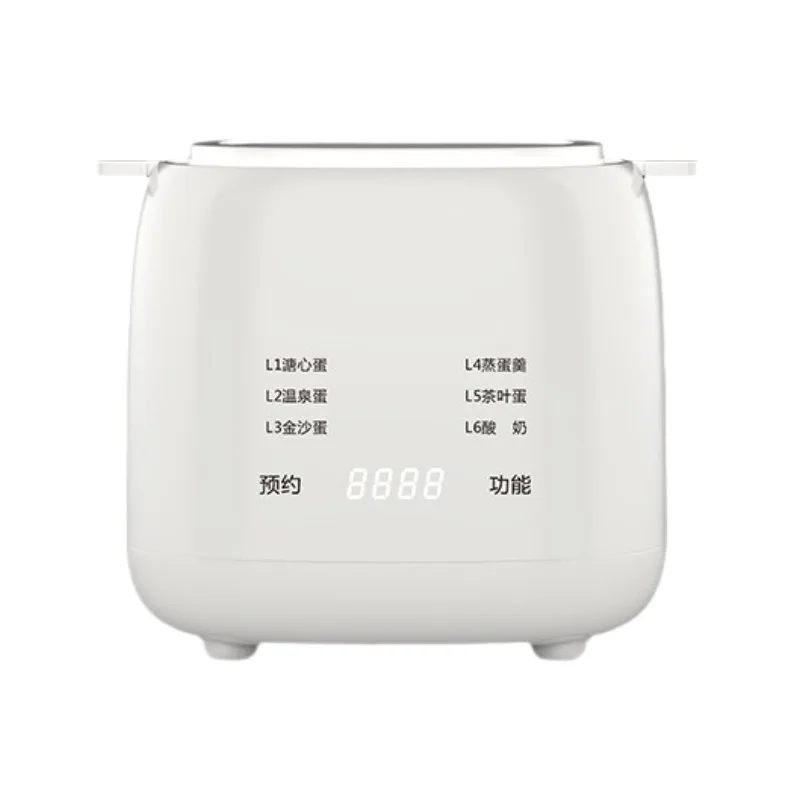 Small Egg Cooker 1pc Automatic Home Use Multifunctional Loose Egg Spa Breakfast Yogurt Maker