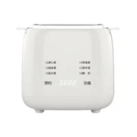 Small Egg Cooker 1pc Automatic Home Use Multifunctional Loose Egg Spa Egg Breakfast Yogurt Maker 1