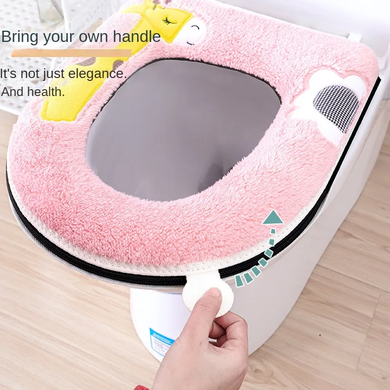 Universal toilet seat cover giraffe pattern closestool mat soft warm toilet seat WC cushion pad bathroom toilet lid accessories 3