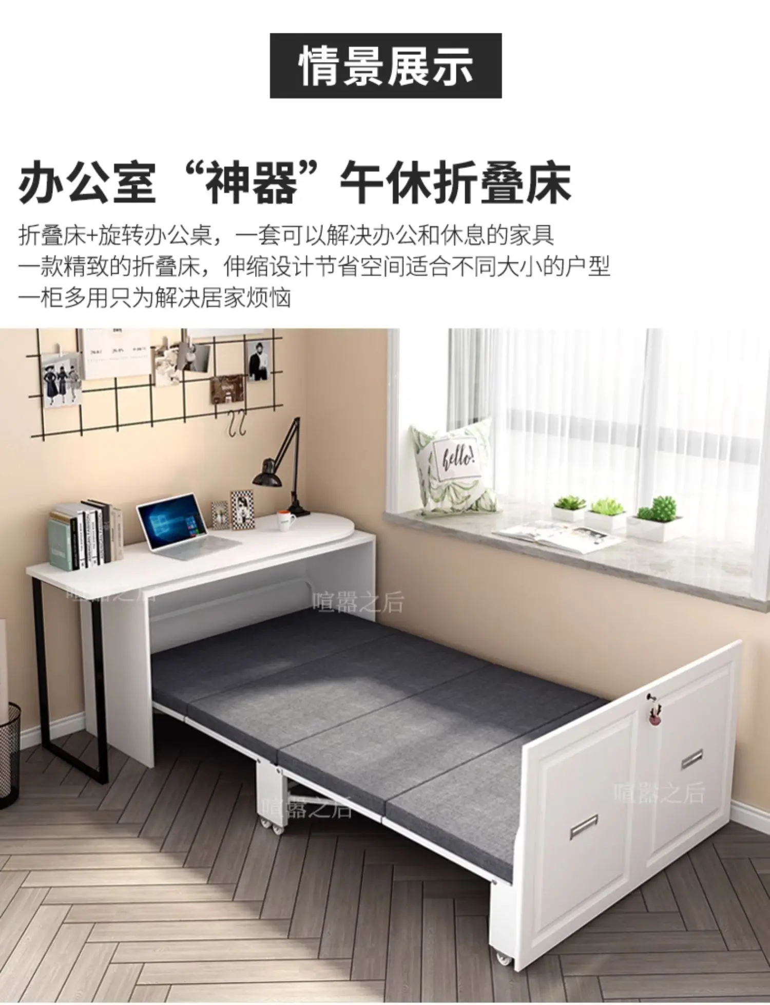 【tak】ベッド Zk nap-折りたたみ式ベッド,見えない,シングルベッド,家庭,書斎