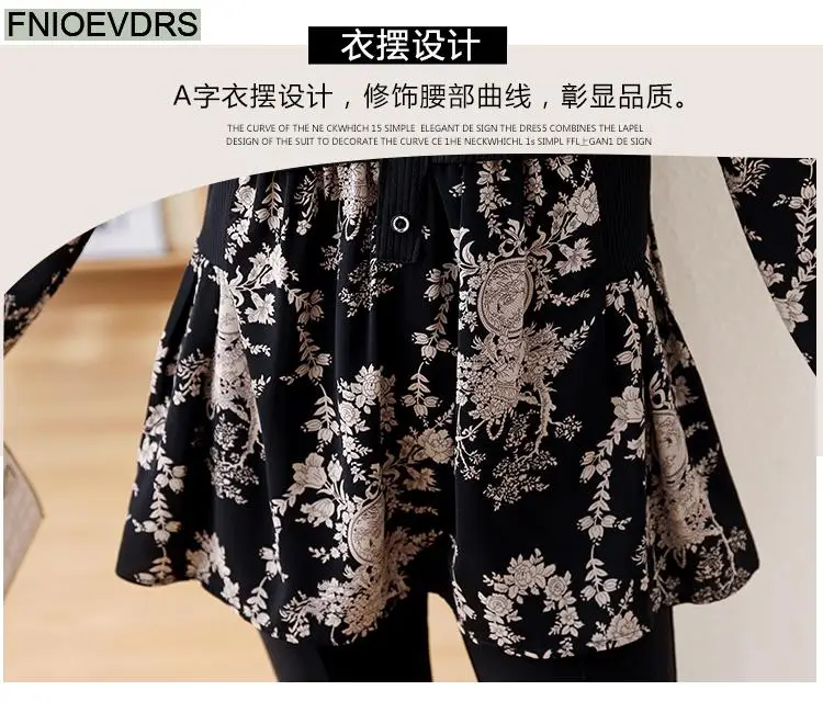 Loose Clothes Women 2024 Autumn Long Elegant Office Lady Floral Shirts Casual Retro Vintage Ruffles Tunic Peplum Tops Blouses
