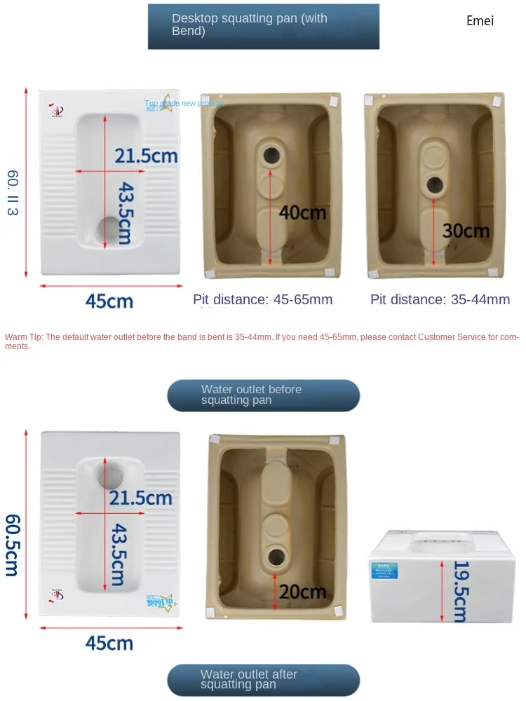 Toilet Changed to Potty Chair Widened Integrated Desktop Toilet with Water Trap