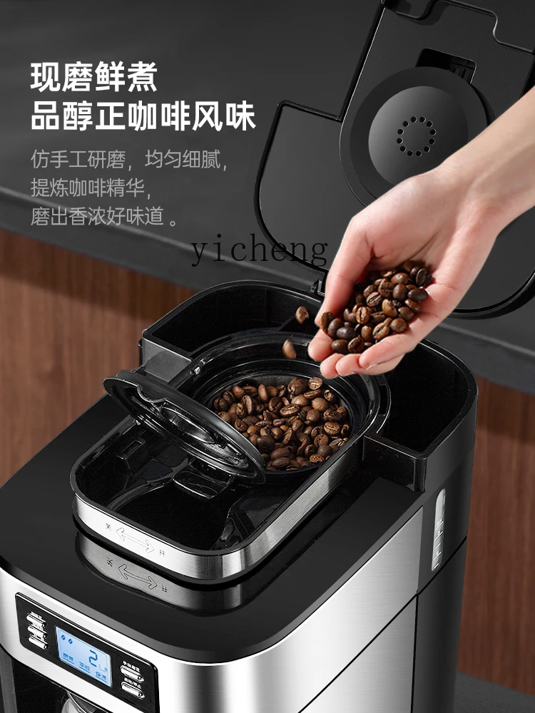 ZK Coffee Machine Grinding Integrated in-Situ Grinding Household Bean Grinding Automatic Drip Coffee Maker 3