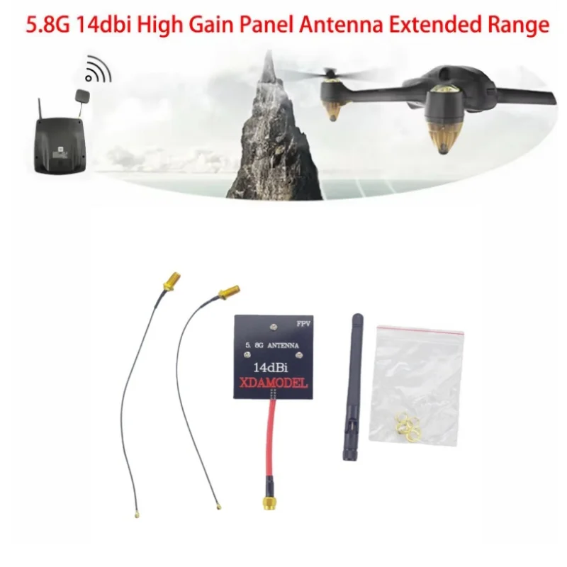 รูปสินค้า เสาอากาศโดรน 5 8GHz 14dBi ระยะไกล