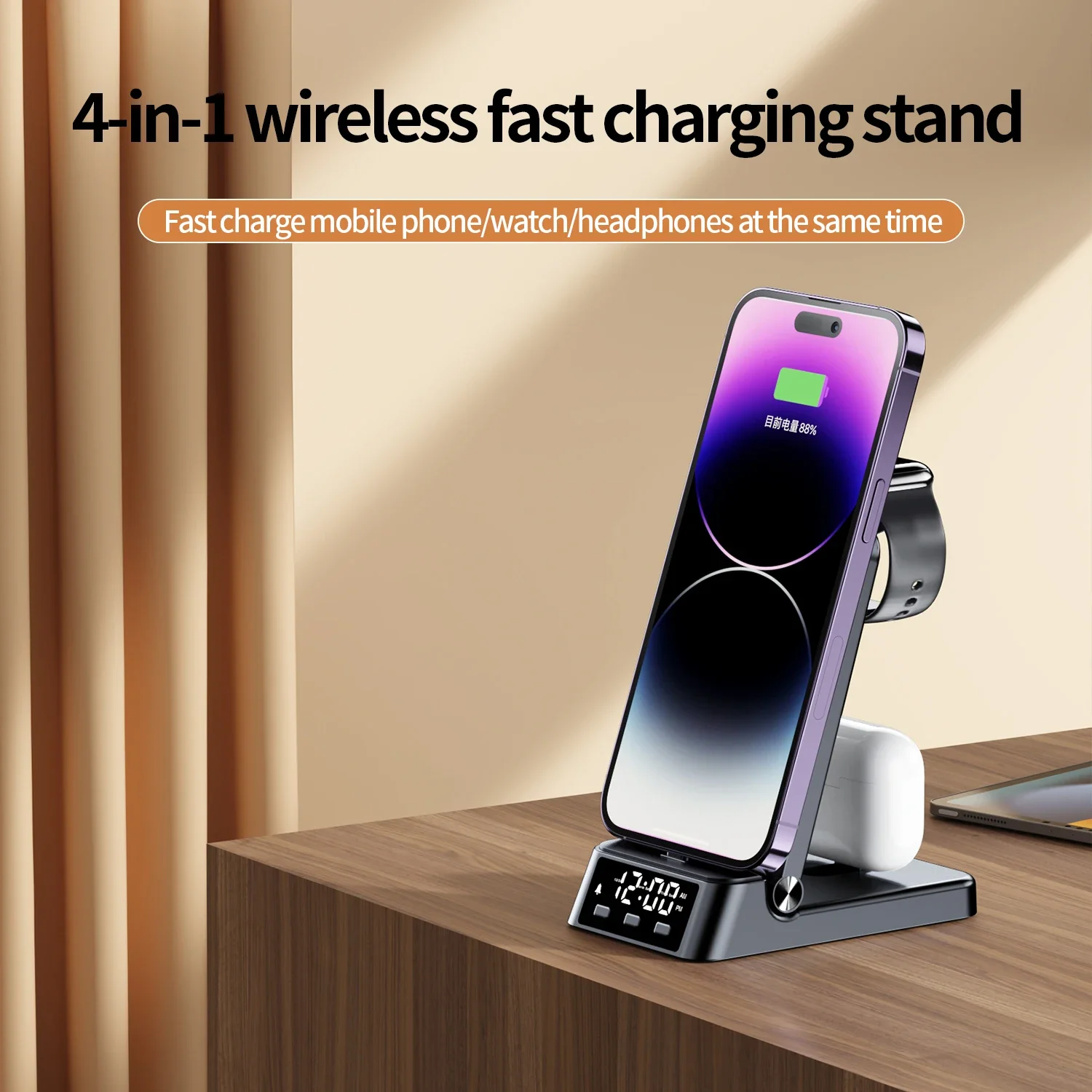 접이식 무선 충전기 시계 알람 스탠드, 고속 충전 스테이션, 아이폰 15, 14, 13 프로 맥스, 삼성 갤럭시 아이워치 8, 7/6 용, 4 인 1