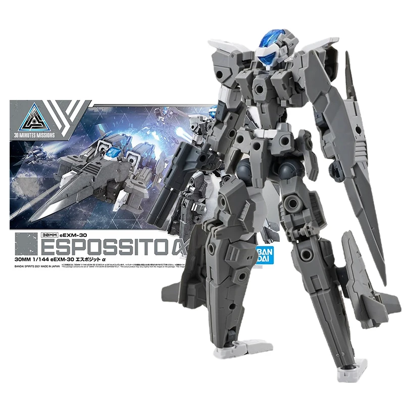 Bandai Genuine Gundam Model Kit Anime Figure 30mm Eexm30 Espossito Α