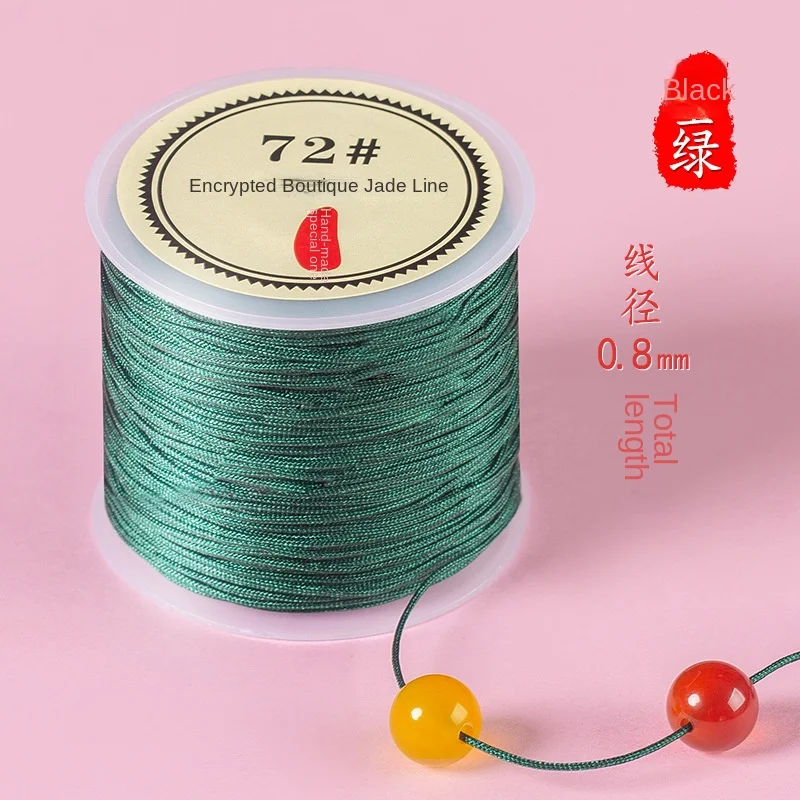 컬러풀 그라데이션 나일론 실 DIY 마크라메 태슬 비딩 샴발라 팔찌 땋은 끈 중국 매듭 공예 재료