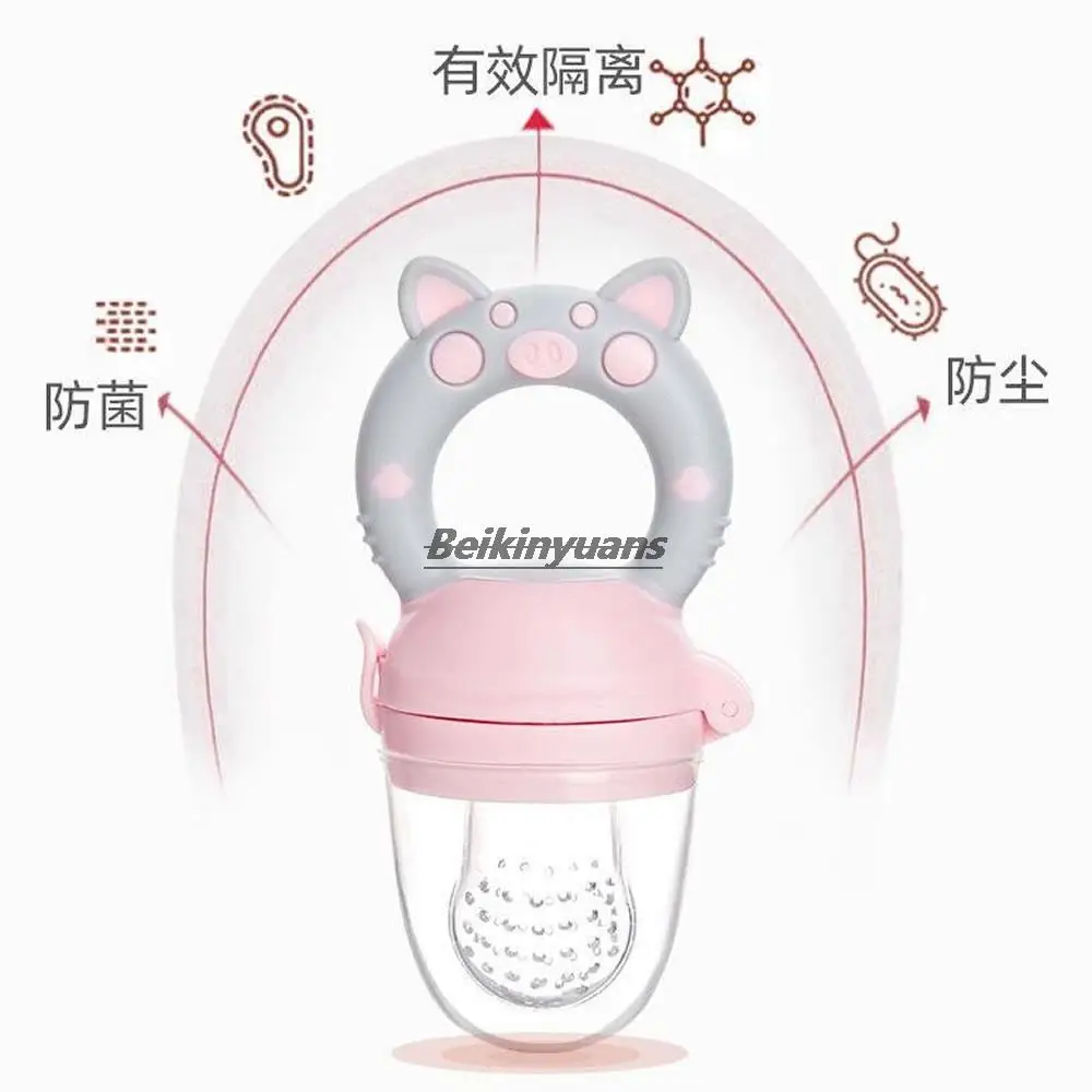 Baby gutta percha food supplement feeding bite bag baby silicone chewing gum fruit food supplement 6