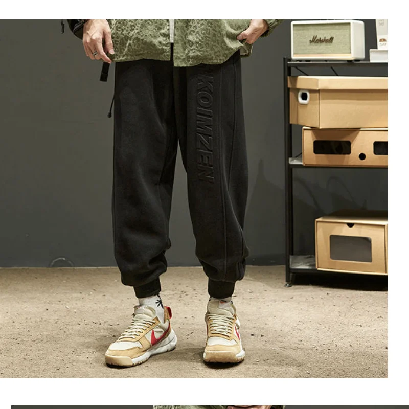 Korean Autumn Winter Fleece Casual Loose Pants Men\'s New Trend Solid Printed Letters Patchwork Pockets Versatile Sports Trousers