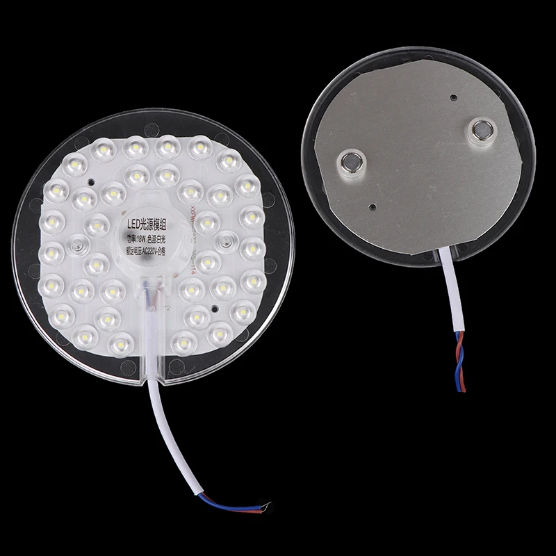 1 세트 자기 흡입 LED 패널 원형 링 광원 12W-72W AC220V 원형 LED 천장 조명 교체 패널 실내