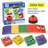 hot Kids Face Change Expression Puzzle Building Blocks Montessori Cube Table Game Toy Early Educational Toys for Children Gifts 1
