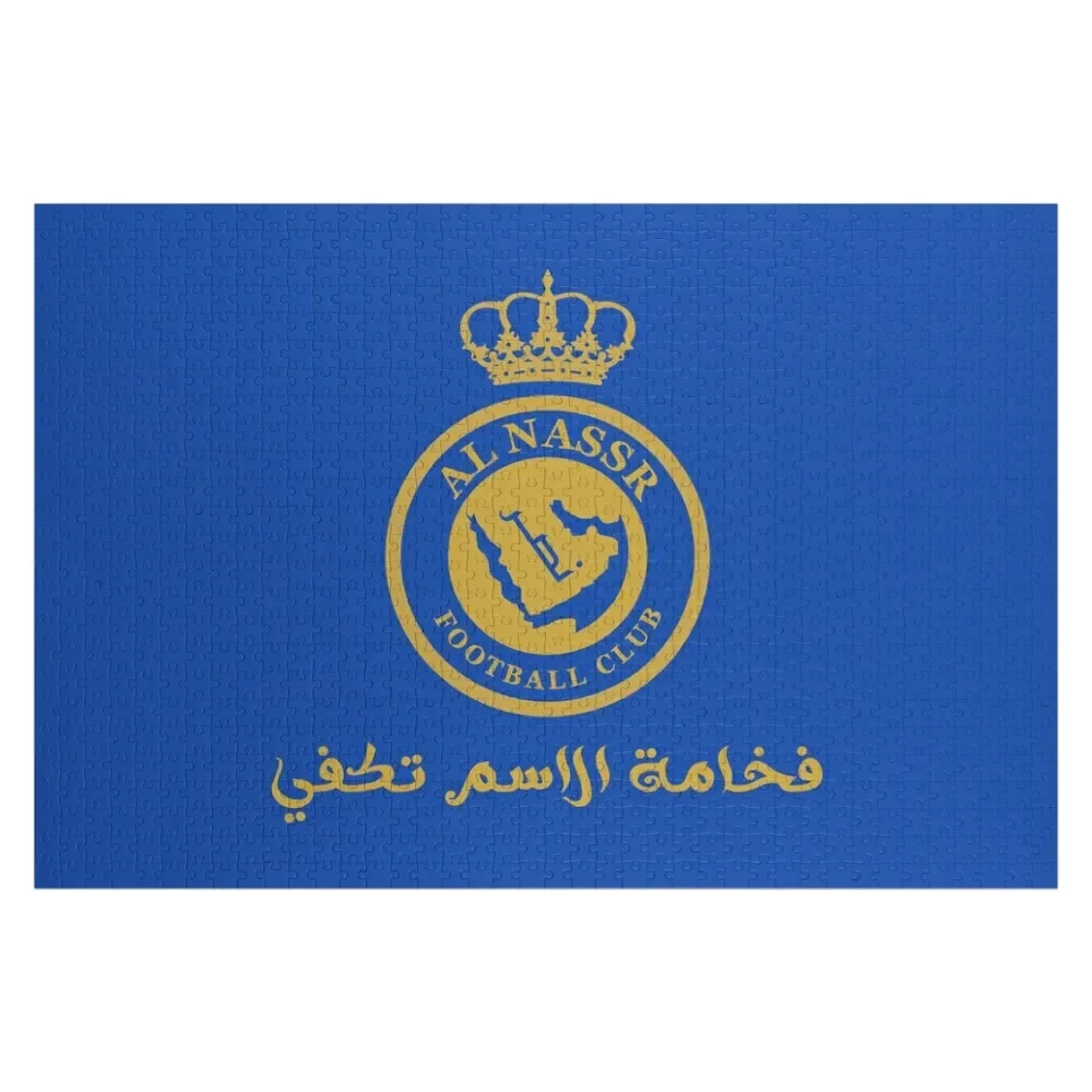 

Al-Nassr Football Club -    Jigsaw Puzzle Christmas Toys With Personalized Photo Puzzle