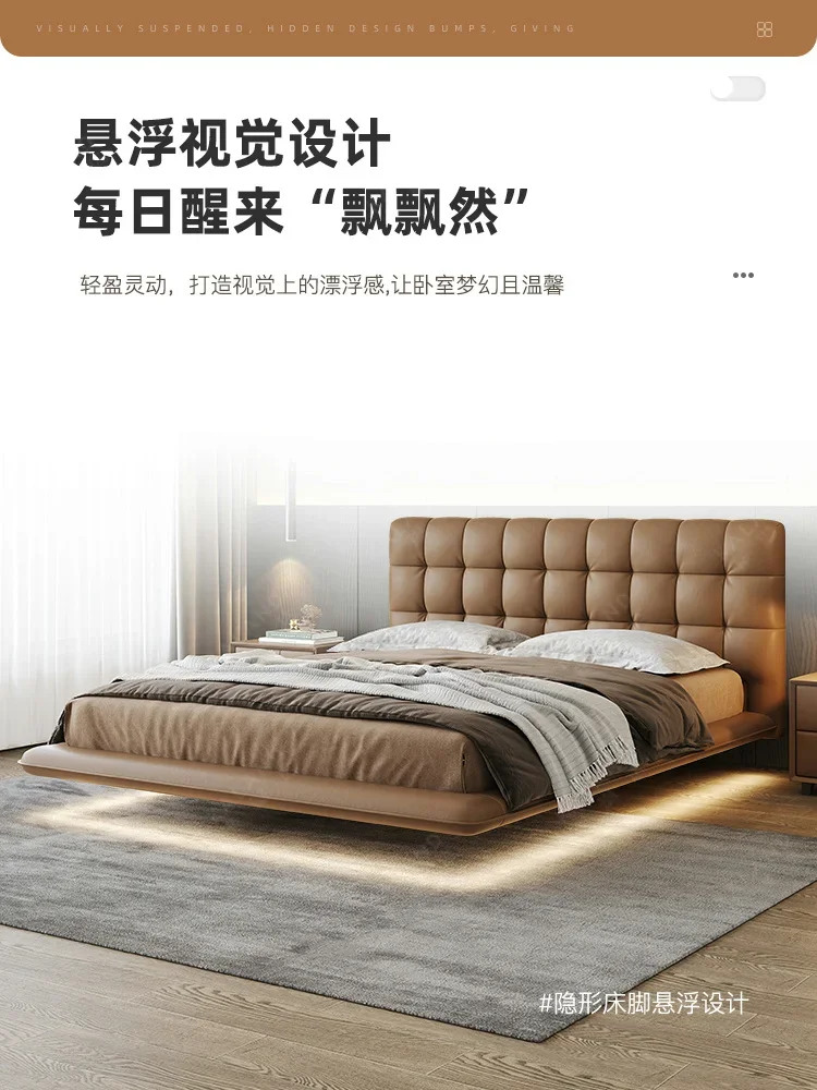 

bed Italian extremely simple waffle suspended leather master room modern simple Nordic suspended double with lamp